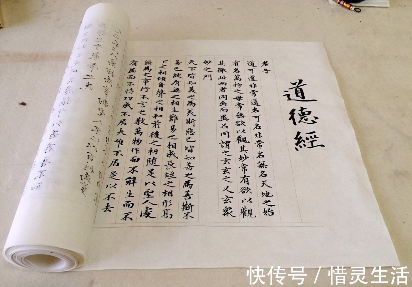 思想$“上善若水”究竟啥意思大部分人都误解了,你看看帛书本就懂了