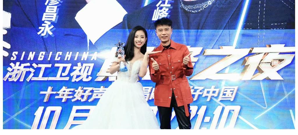 槽点|好声音决赛槽点满满:华少嘴瓢,投票器出问题,学员演唱车祸不断