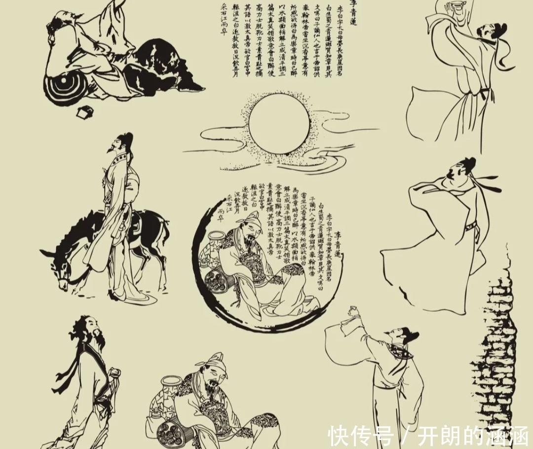 李白一直作为诗仙大家都很了解,大家知道他一生都在追求的东西么