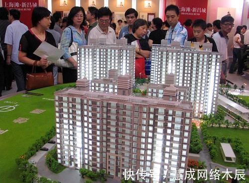 二手房|不会选楼层?建筑学家:一栋楼不管多少层,这3层都属于黄金楼层