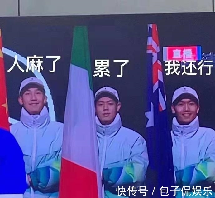 男大学生$开幕式上的“假笑男孩”,真实学历惊艳众人,女朋友也是学霸一枚