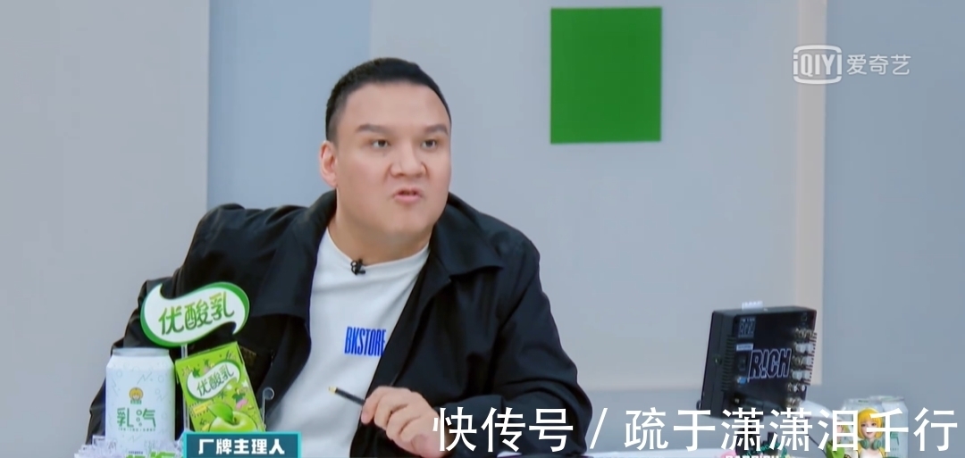 新秀|说唱第五年，爱奇艺与“少年”一同回应了年轻人的兴趣与热爱