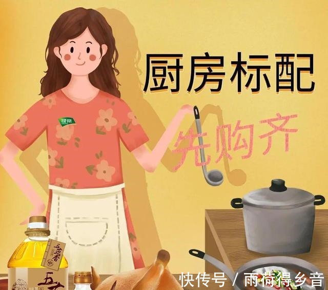 青年|当代青年做饭日常，你别不信~！