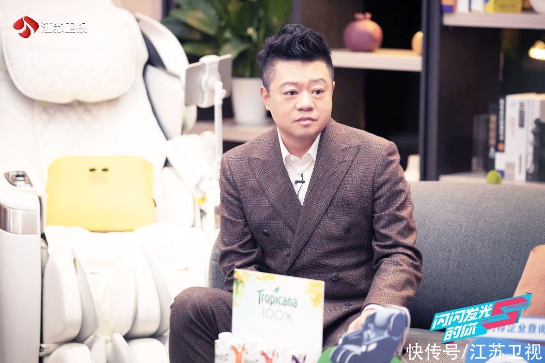 任嘉倫|《閃閃發(fā)光的你》變大型“網(wǎng)友”見(jiàn)面會(huì) 余晚婷成任嘉倫“粉絲”