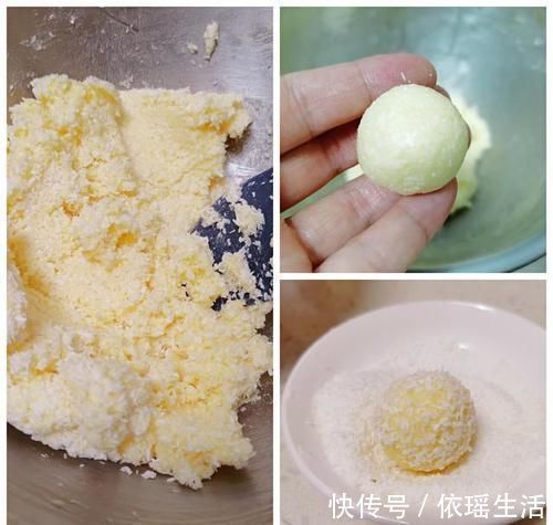 孩子爱吃的椰蓉球，趁周末多做些，不用打发，简单拌拌，香酥可口