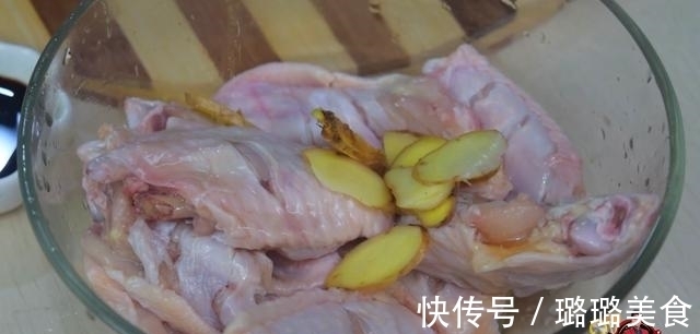 蒸鸡翅|可乐鸡翅正宗家庭做法,酱香浓郁美味可口,看看你喜欢吃不?