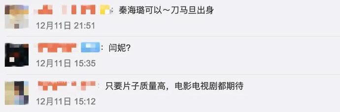  老谋子|这次人更硬！茅奖作品《主角》要拍了，张嘉益+老谋子团队