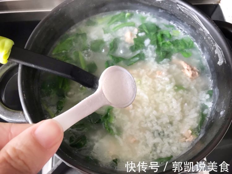 滋补|菠菜瘦肉粥,营养滋补,冬天要常喝,暖身又暖胃