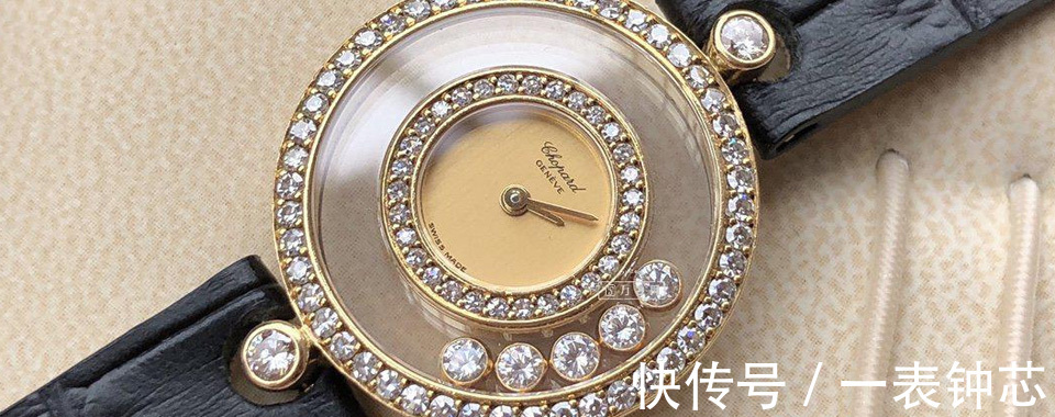 手表|佩戴上海萧邦手表对其鳄鱼皮表带的保养
