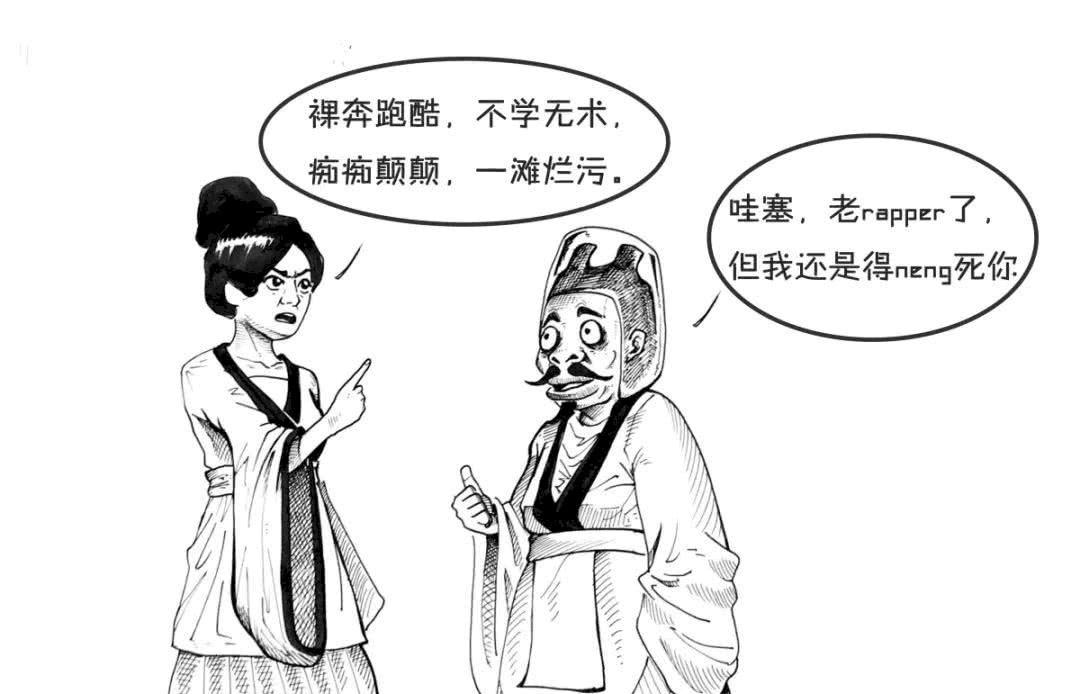 皇帝|《资治通鉴》1362年，皇帝最爱问的问题是什么？