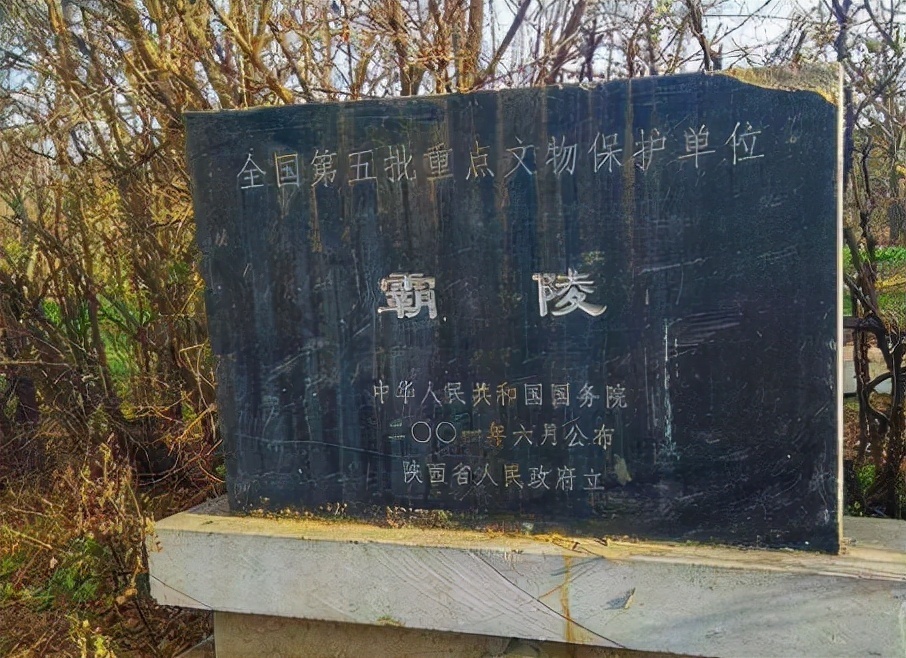 发掘#霸陵经过发掘,发现“谜样”的刑徒俑,揭开了汉朝的三个秘密