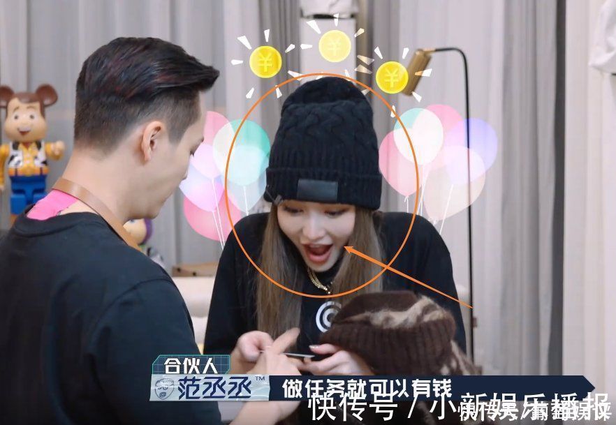 32歲周揚(yáng)青與20歲娜比同框,細(xì)品兩人狀態(tài),確定相差12歲?