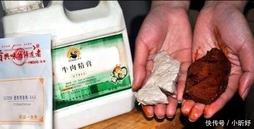 看过|“假牛肉”都是怎么做成的?看过原材料后:能吃出来才怪!