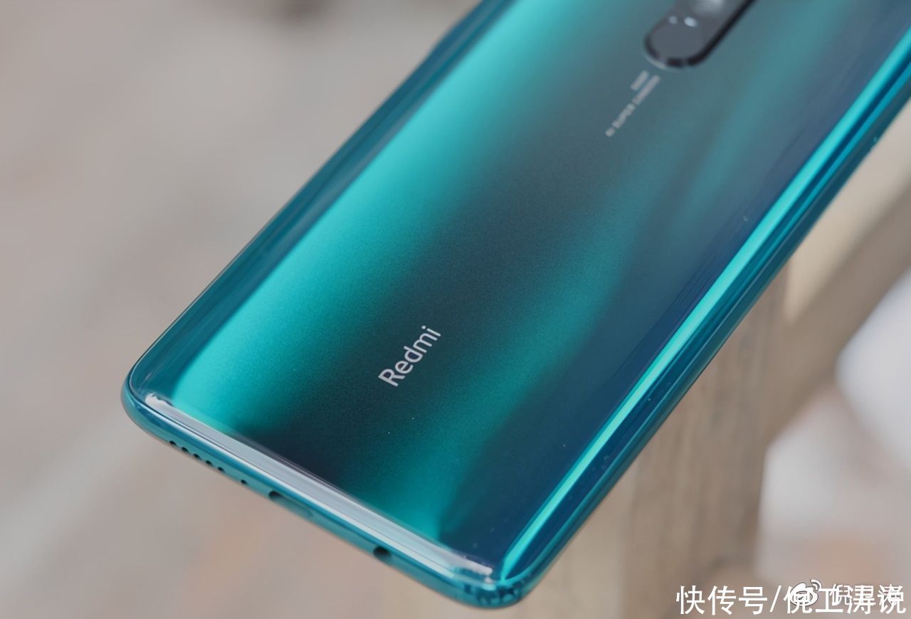 机型|红米Note 8 Pro继续跌，沦为“跳水价”，成为真香机