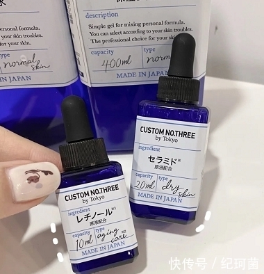 日本|藏在日本美妆店“角落”的7款护肤品,导购很少推荐,但经常自留