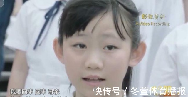 央视春晚唱开场曲的小女孩是谁?果真大有来头!