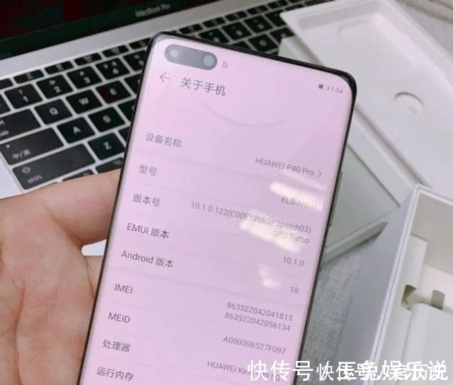 心里话|用P40Pro换老婆手里的iPhone12，深度体验2天后，说说我的心里话