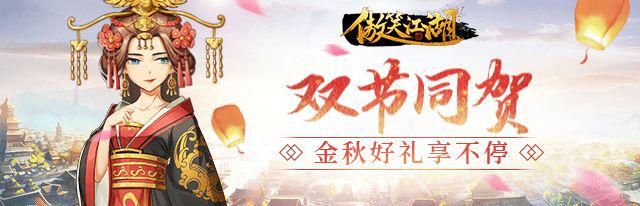 上线|最惨新英雄，上线即垫底？不！是你没找到ta的最强套路！