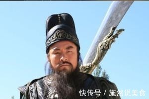 关胜#水浒传中,关胜比林冲要后上梁山,却能列五虎将之首,原因很现实