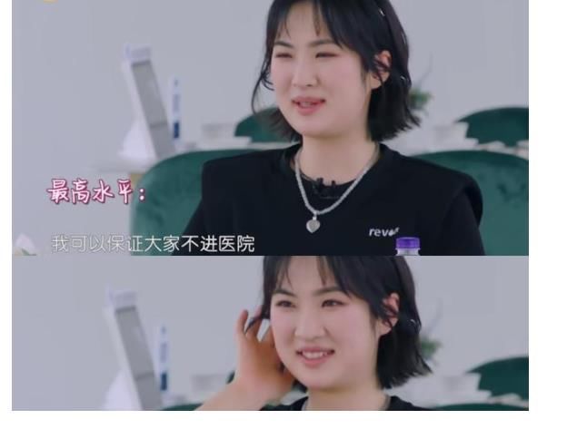 嘉宾|《中餐厅》首播好尴尬，嘉宾不会做菜，龚俊都成了厨艺担当