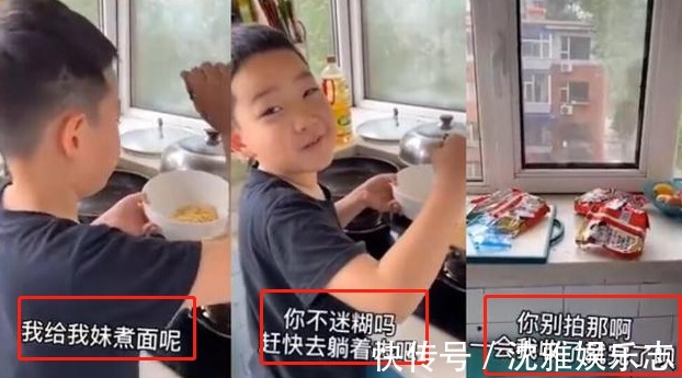 小学生|小学生帮妈妈写请假条火了,单位领导看完泪目奖励千元休假5天