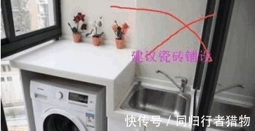 插座|后悔当初没听亲戚劝, 新房装修犯下14个错误败笔! 花钱买教训啊