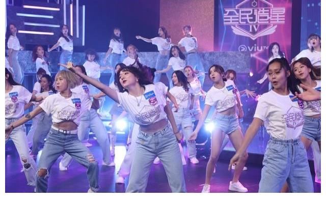 偶像女團|VIuTV《全民造星4》：想打造香港偶像女團，卻發(fā)現(xiàn)參賽者質(zhì)量太差