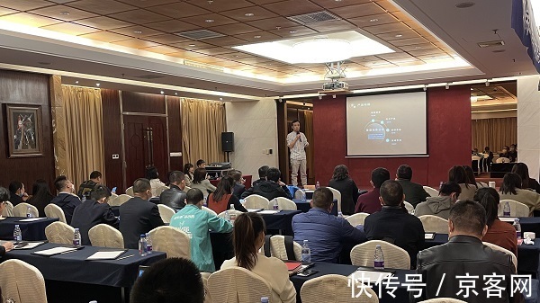 精益售后|瑞云服务云分享:Keep如何通过数字化的建设,实现精益售后管理