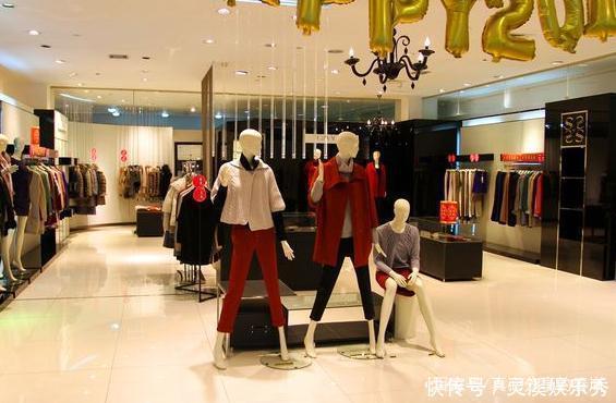 经营成本|商场卖的衣服,和网购的有什么差别?听听服装厂老板怎么说