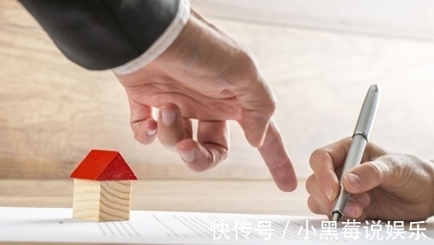 首付款|如果房贷批不下来，首付款能退吗？