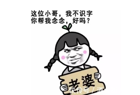 |笑话:去吃饭,吃完结账。出于礼貌,冲着老板娘喊了一句……