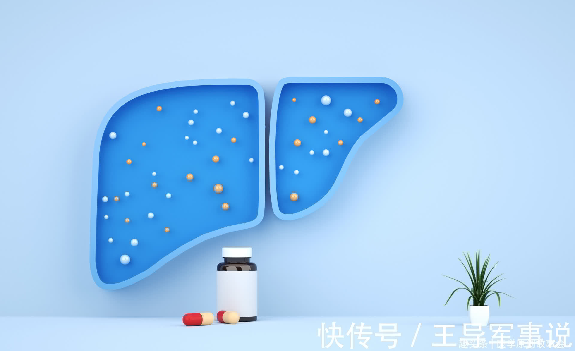 一步之遥|远离肝硬化,请记住,喝酒两不要,晚上两坚持,你的肝脏才会更好