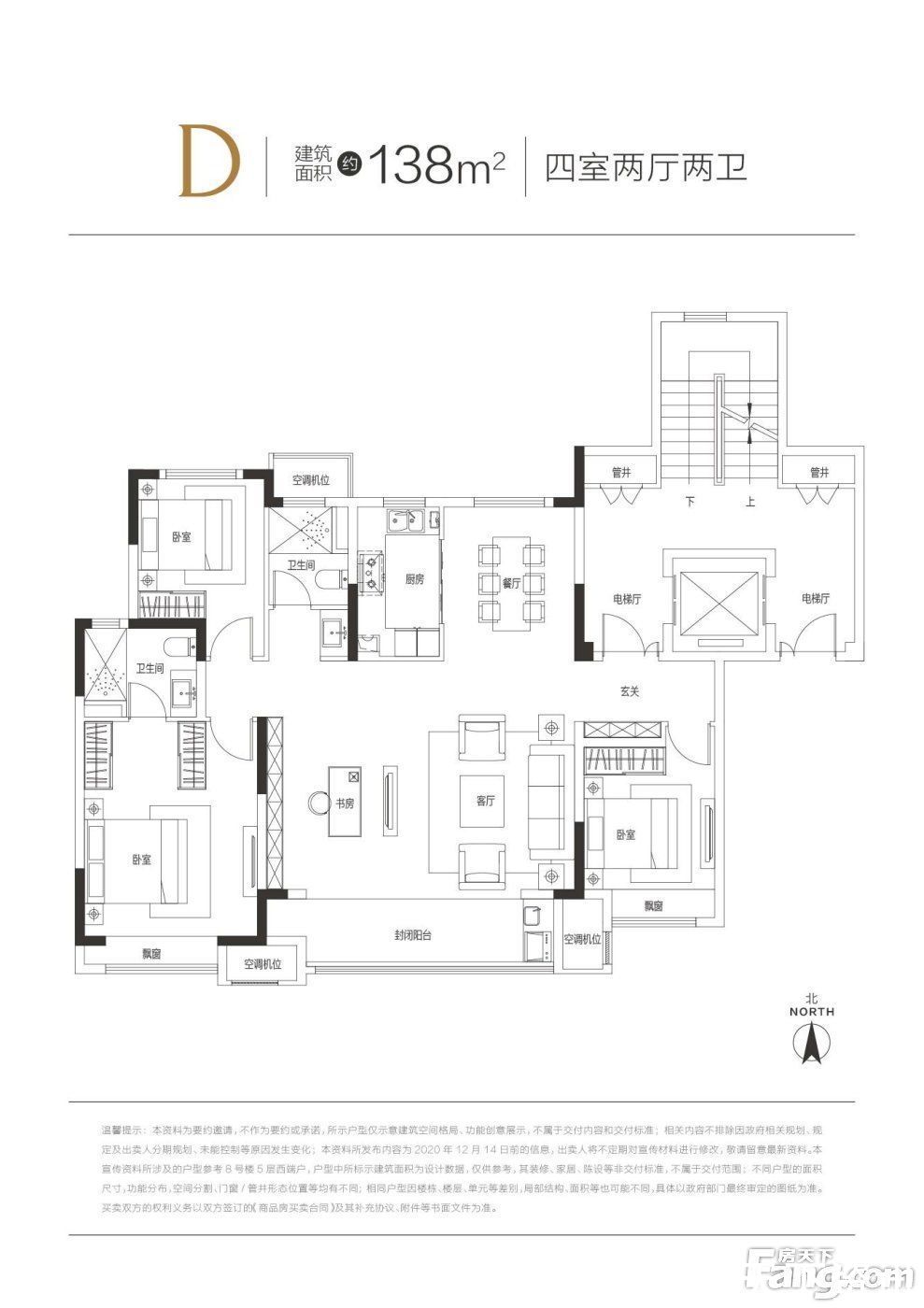 鼓楼|徐州鼓楼高分楼盘的最新现场美图，速来围观