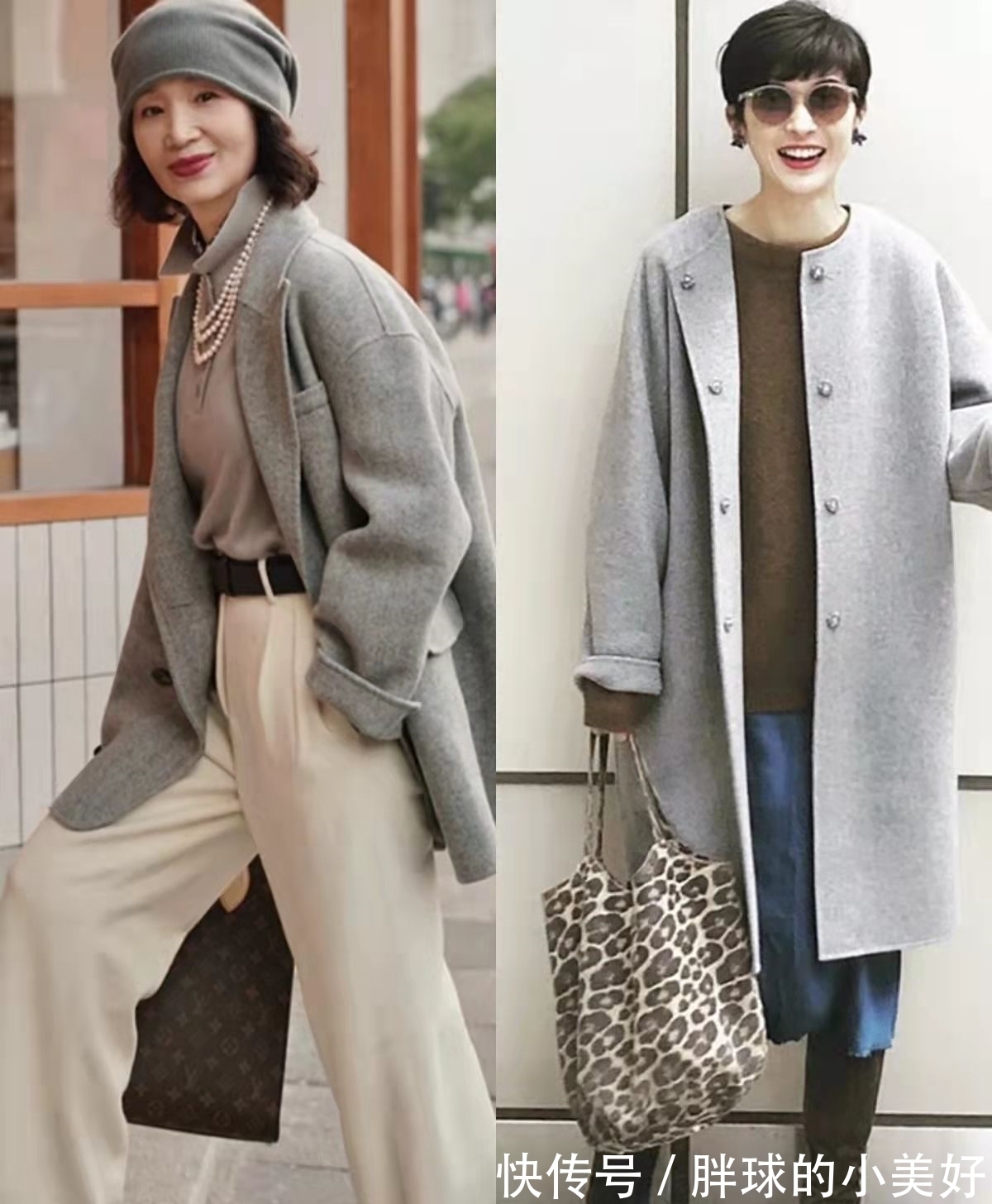 搭配 女人无论多大年纪,建议多穿“灰色系”,搭配前不妨瞧瞧潮人示范