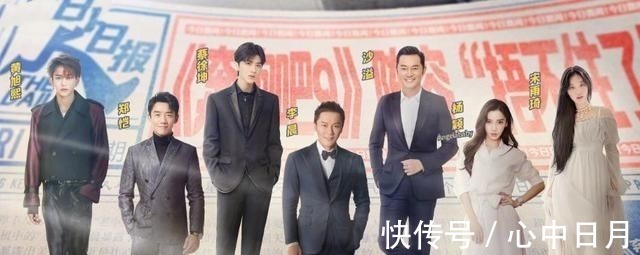 最新“王炸”综艺出炉!收视率赶超《奔跑吧》,果然是块“宝藏”