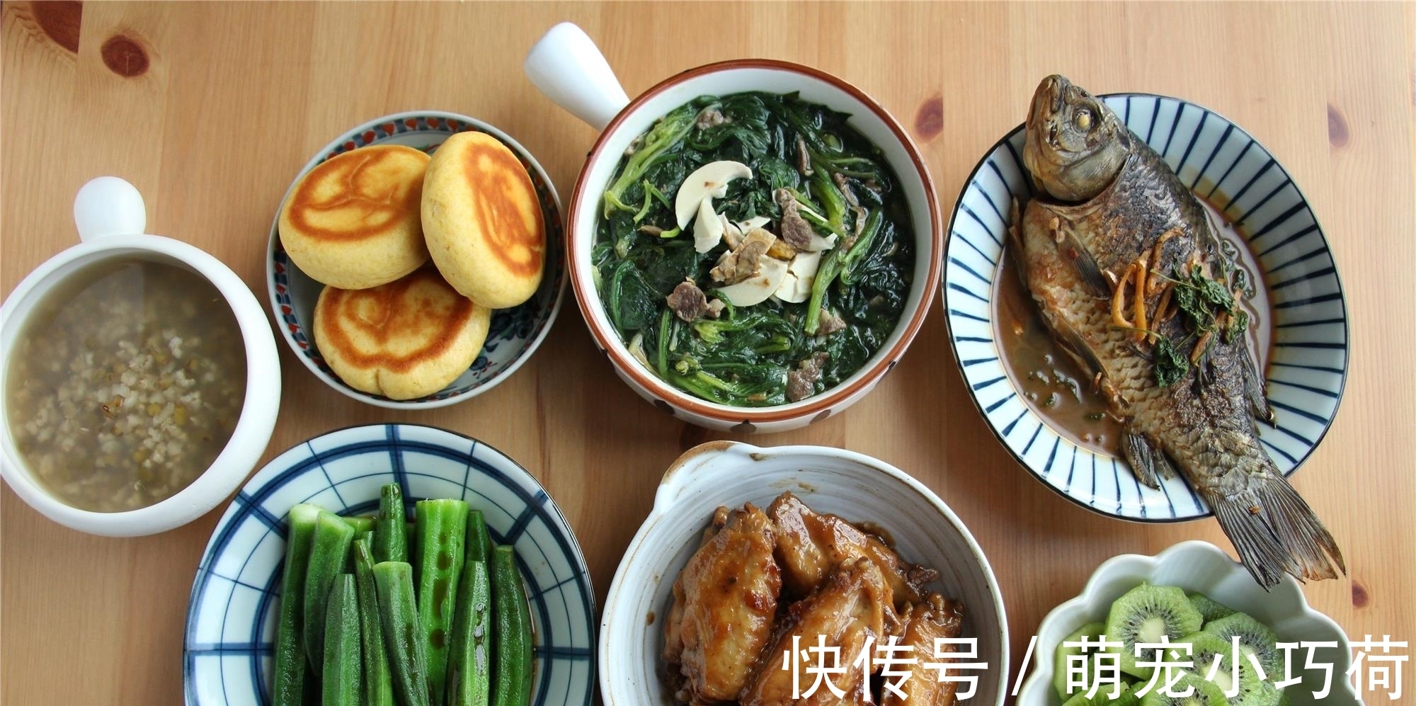 绿豆|定居武汉,晒晒2人营养晚餐,网友:会吃又懂生活,是过日子的人