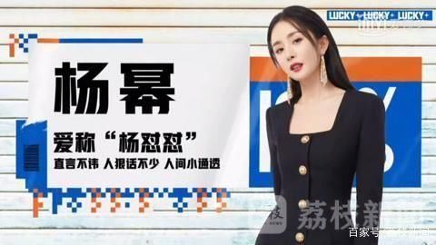 《奇葩说》第七季，盘点不可错过的四大看点