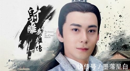 穆念慈|神雕：为何说杨过是欧阳克儿子？看看欧阳锋和杨康的反应就明白了