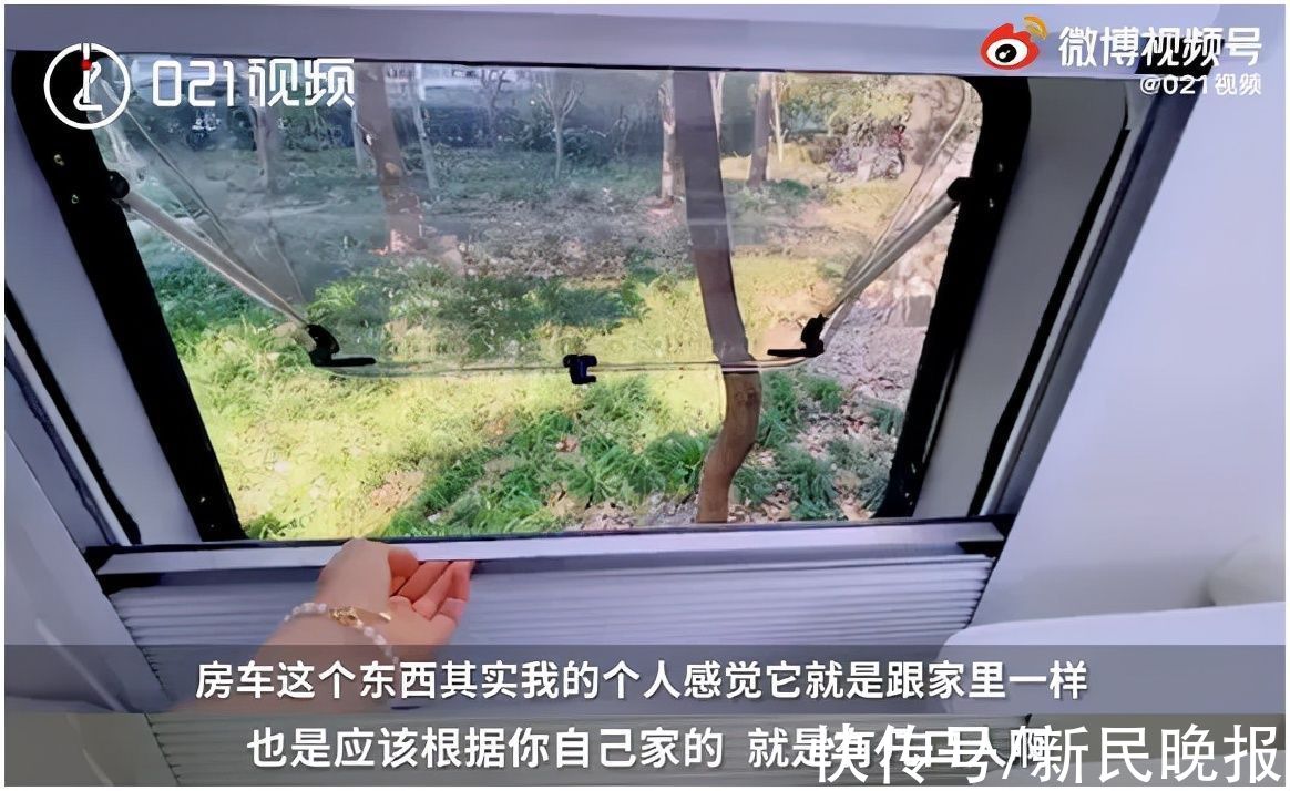 大宝|超拼！上海一位三娃妈妈花36万自画图纸定制房车，只为接送孩子上下学