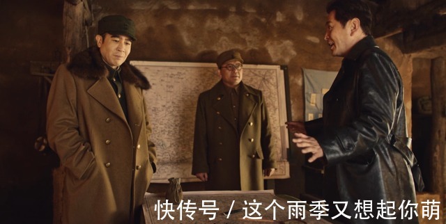 刘亚楼|大决战于和伟展现出角色另外两副面孔,有时有心机,有时柔弱!