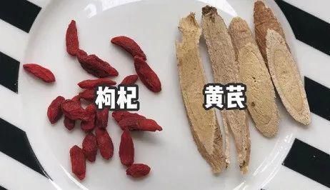 金银花|黄芪泡水,“五喝四不喝”每天喝一杯,疾病都赶走~超便宜
