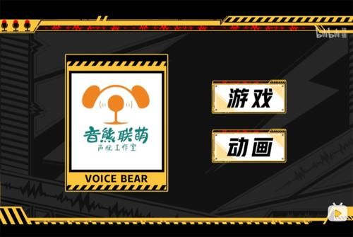 我是特优声：比起选手，我对选手背后的“大牛”们更感兴趣