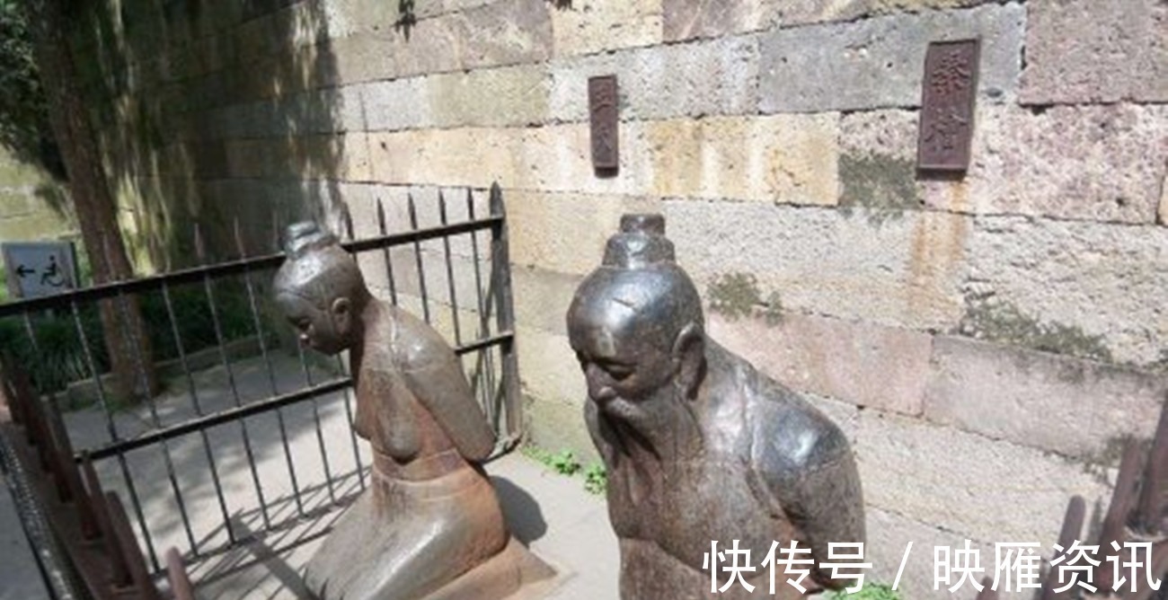 秦钜$爷孙二人,一个被唾骂千年长跪不起,一个流芳百世万民敬仰!