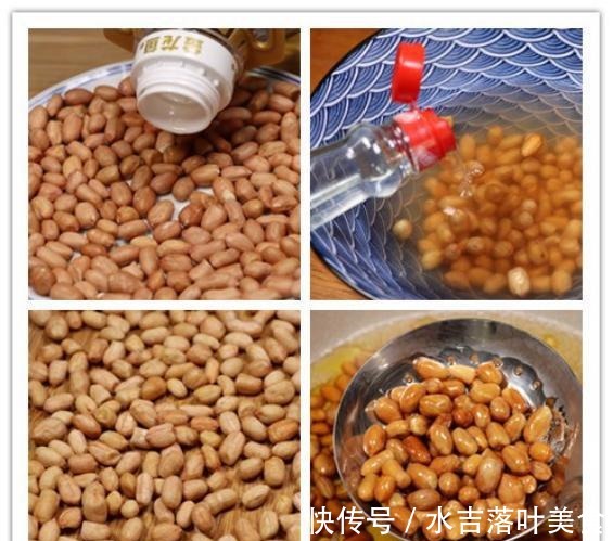 好吃|花生倒入滚烫的油锅，老一辈的拿手绝活，比肉还好吃，即将失传！