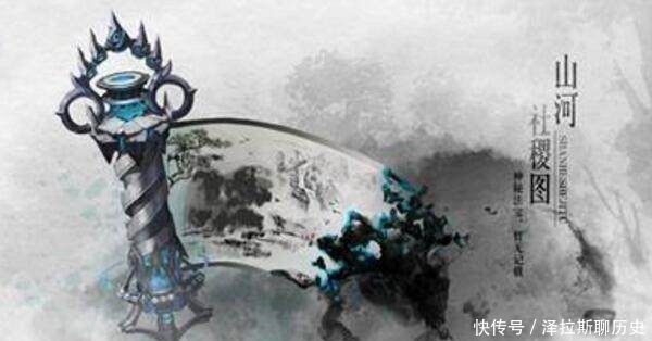 封神法宝排行,第一法宝祸国殃民