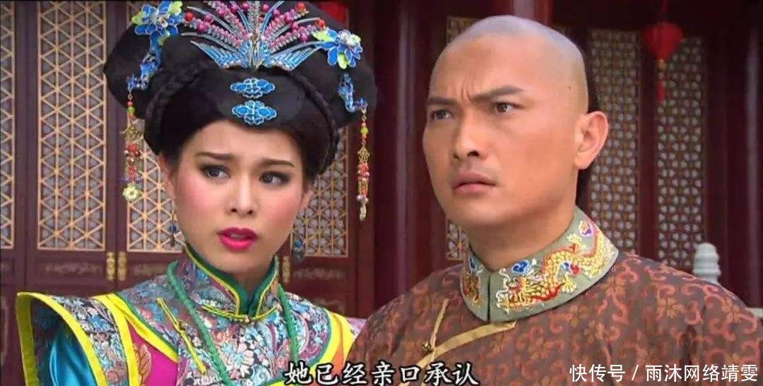 旻宁|她出身顶级豪门，却无儿无女，生前没当过一天皇后，死后被葬三次