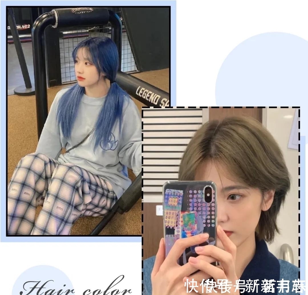 out|挂耳染OUT!2021最流行的是“发带染”,显白高级又洋气