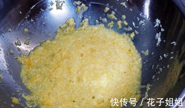 川菜|中秋节团圆，这道川菜别忘了，陪家人来一杯，香到筷子都停不下来！