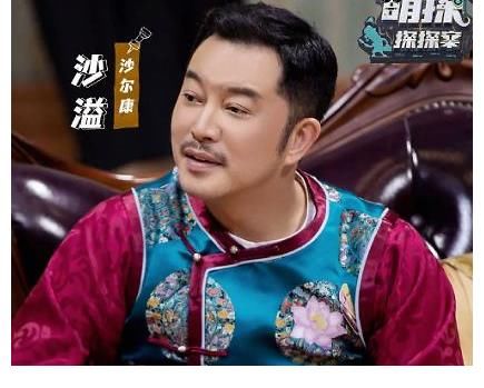 黄子韬|豆瓣5.6,沙溢杨迪都叫来,问题出在哪