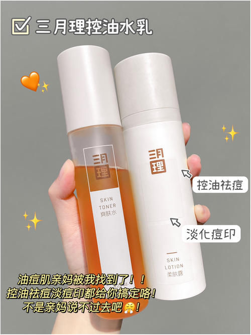 学生党省钱秘籍!低至1元get绝美好物,绝不多花一分钱!